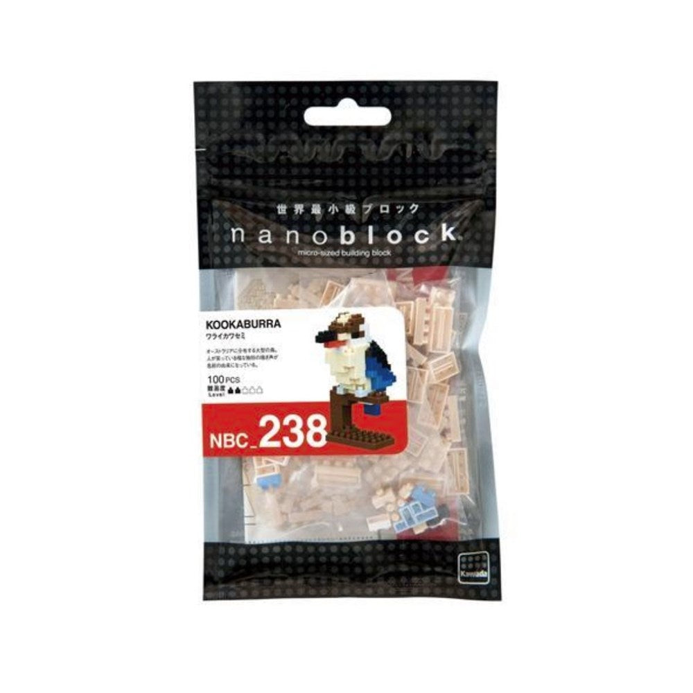 Nanoblock | Kookaburra
