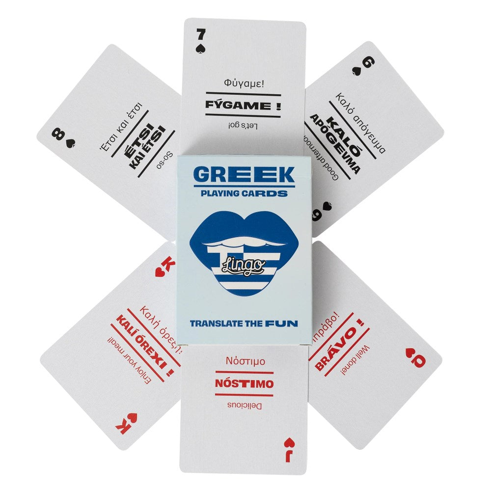 Playing cards | Greek