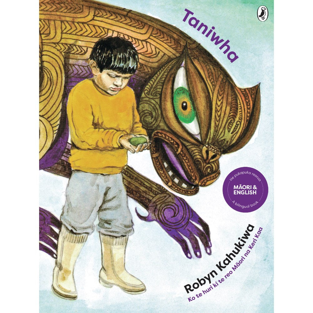 Taniwha | Author: Robyn Kahukiwa