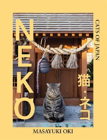 Neko: Cats of Japan | Author: Masayuki Oki
