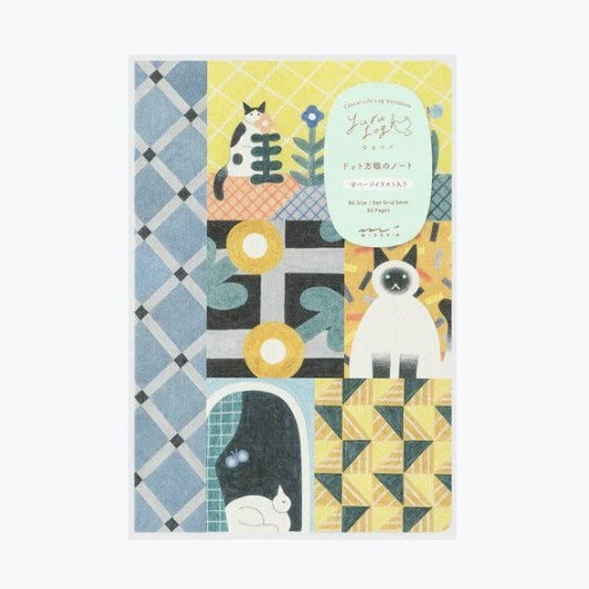 Notebook | Yuru Log | Midori | Cats