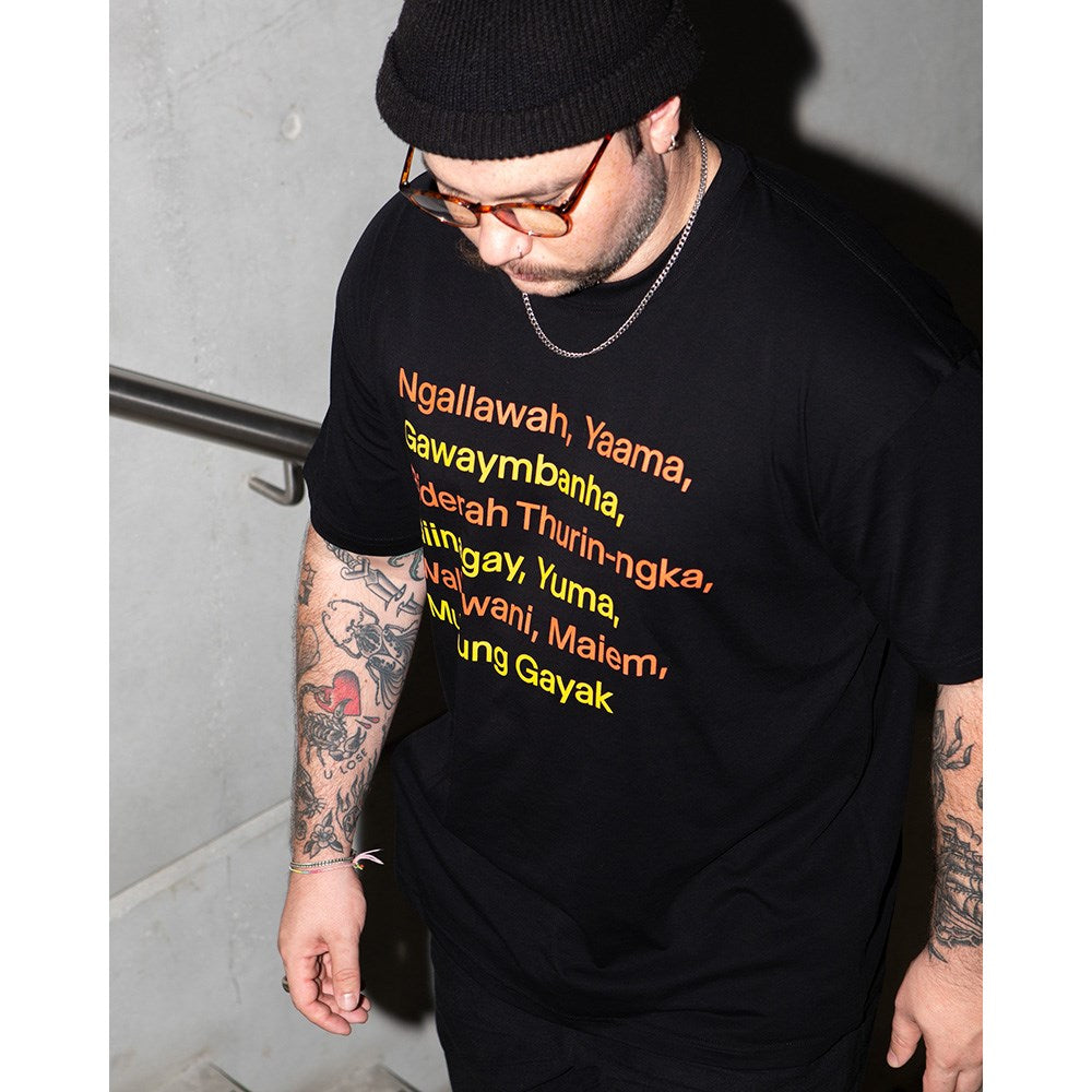 T-shirt | Mother Language Day | MCA