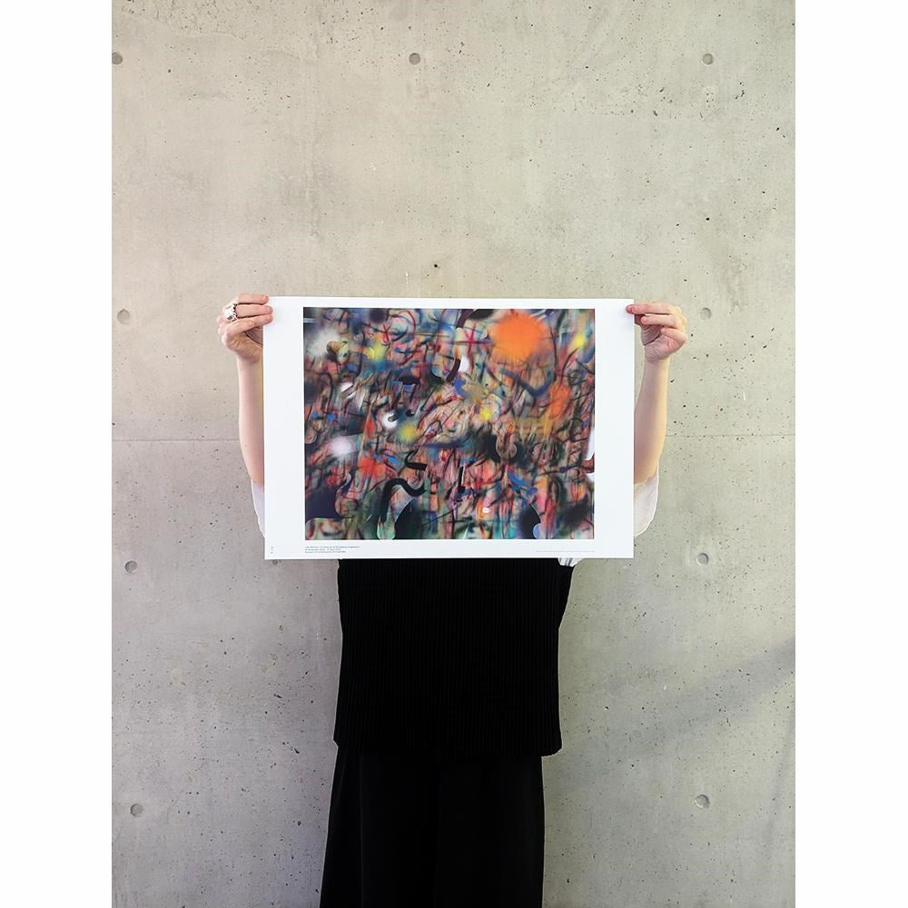Poster | Sumo | Julie Mehretu | MCA