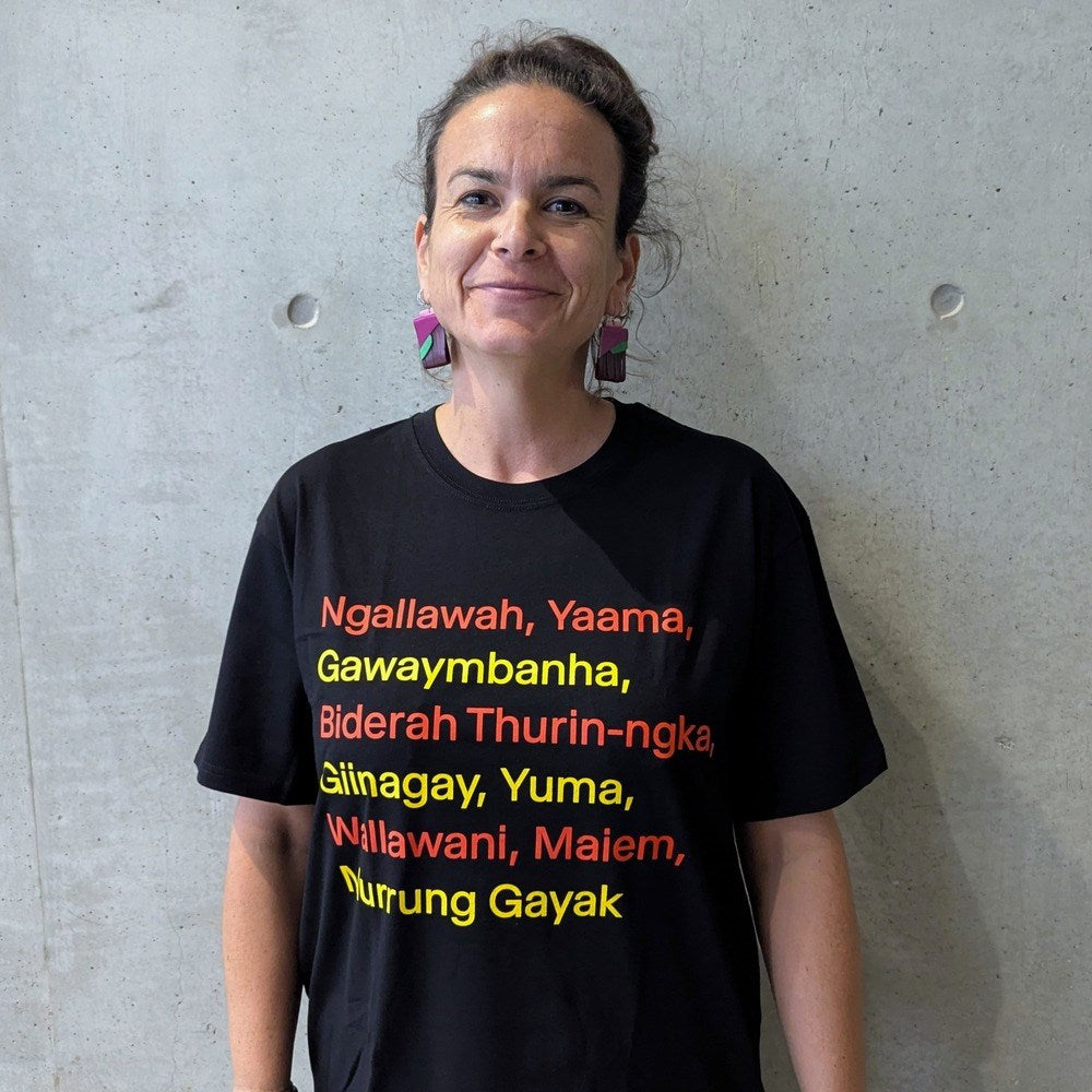 T-shirt | Mother Language Day | MCA