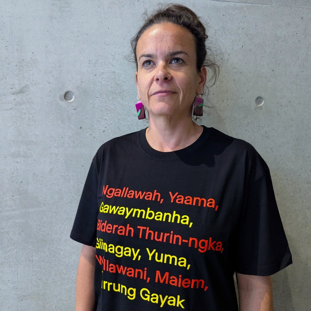 T-shirt | Mother Language Day | MCA