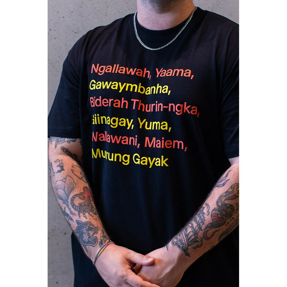 T-shirt | Mother Language Day | MCA
