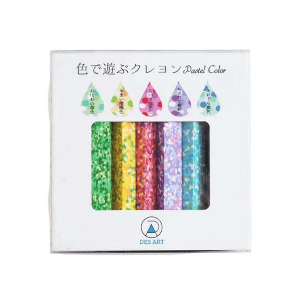 Crayon set | pastel colours | set of 5