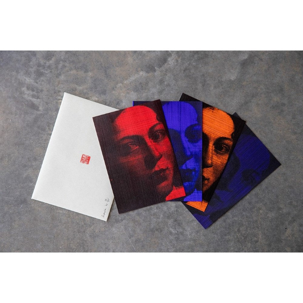 Lindy Lee | Dialogue between one and zero | Limited edition print