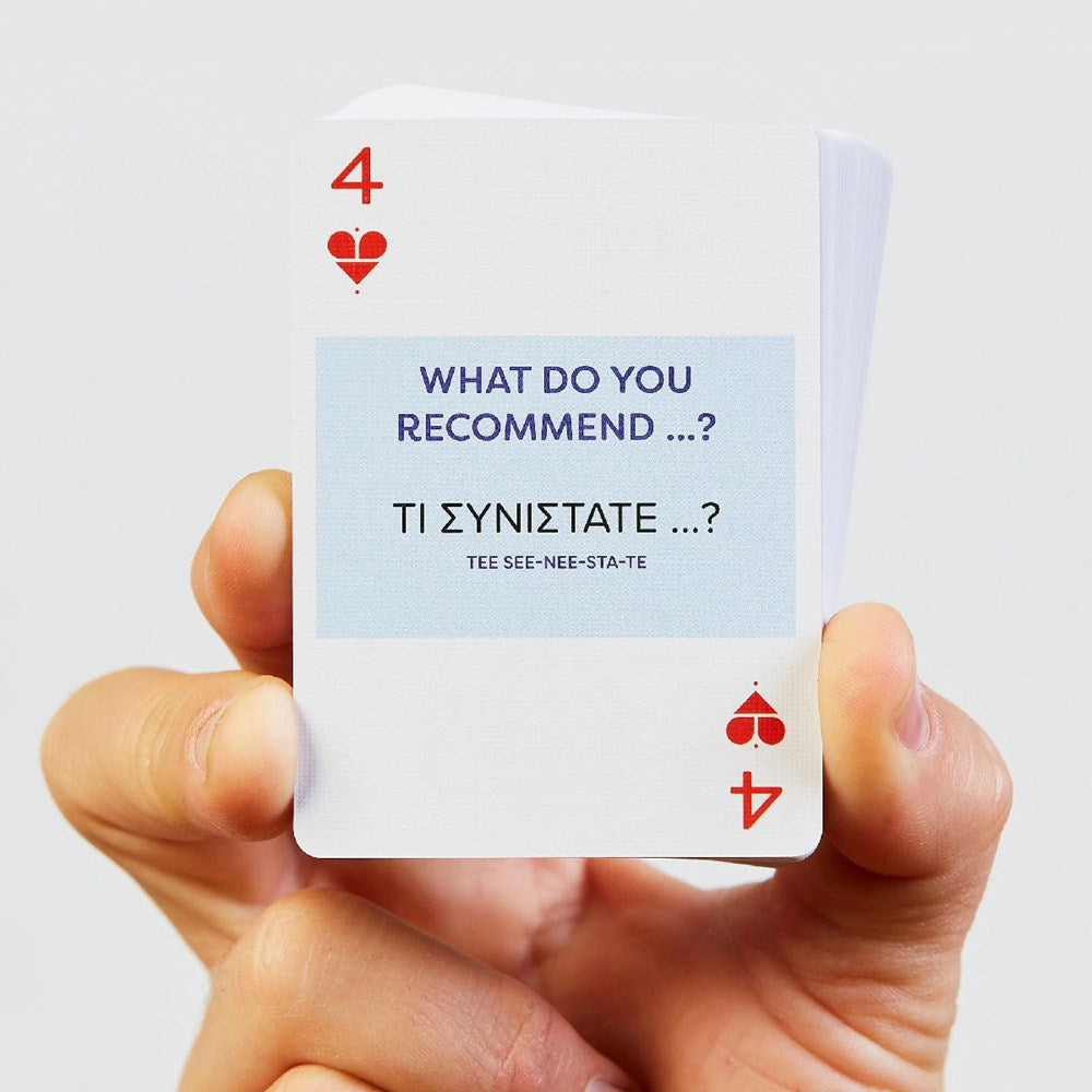 Playing cards | Greek