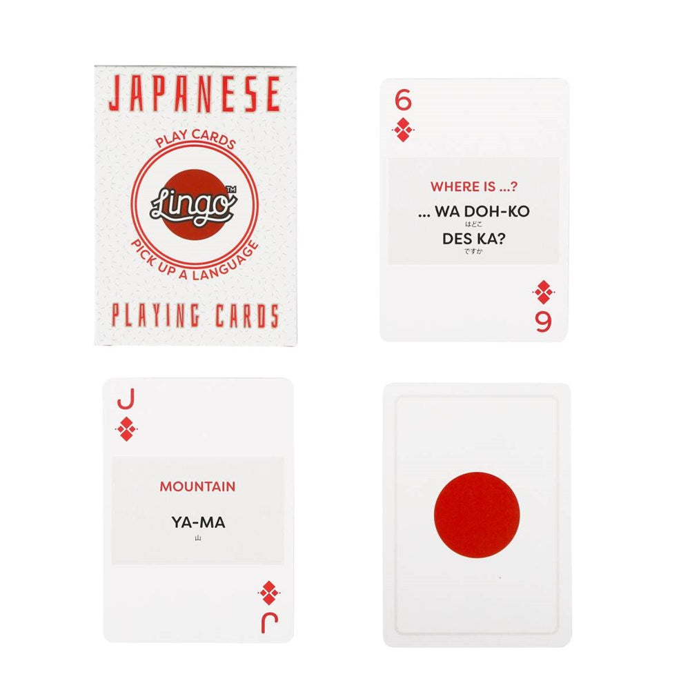Playing cards | Japanese