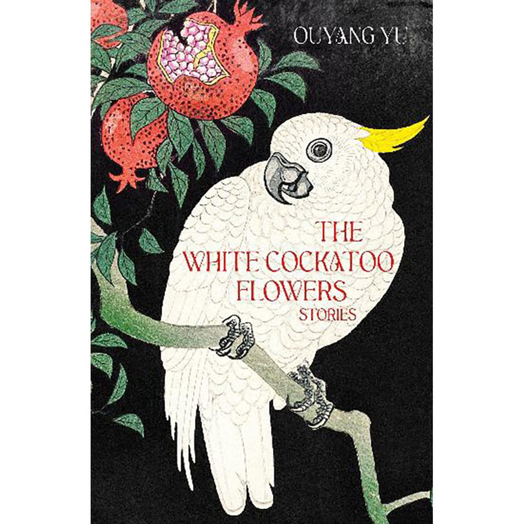 The White Cockatoo Flowers | Author: Ouyang Yu