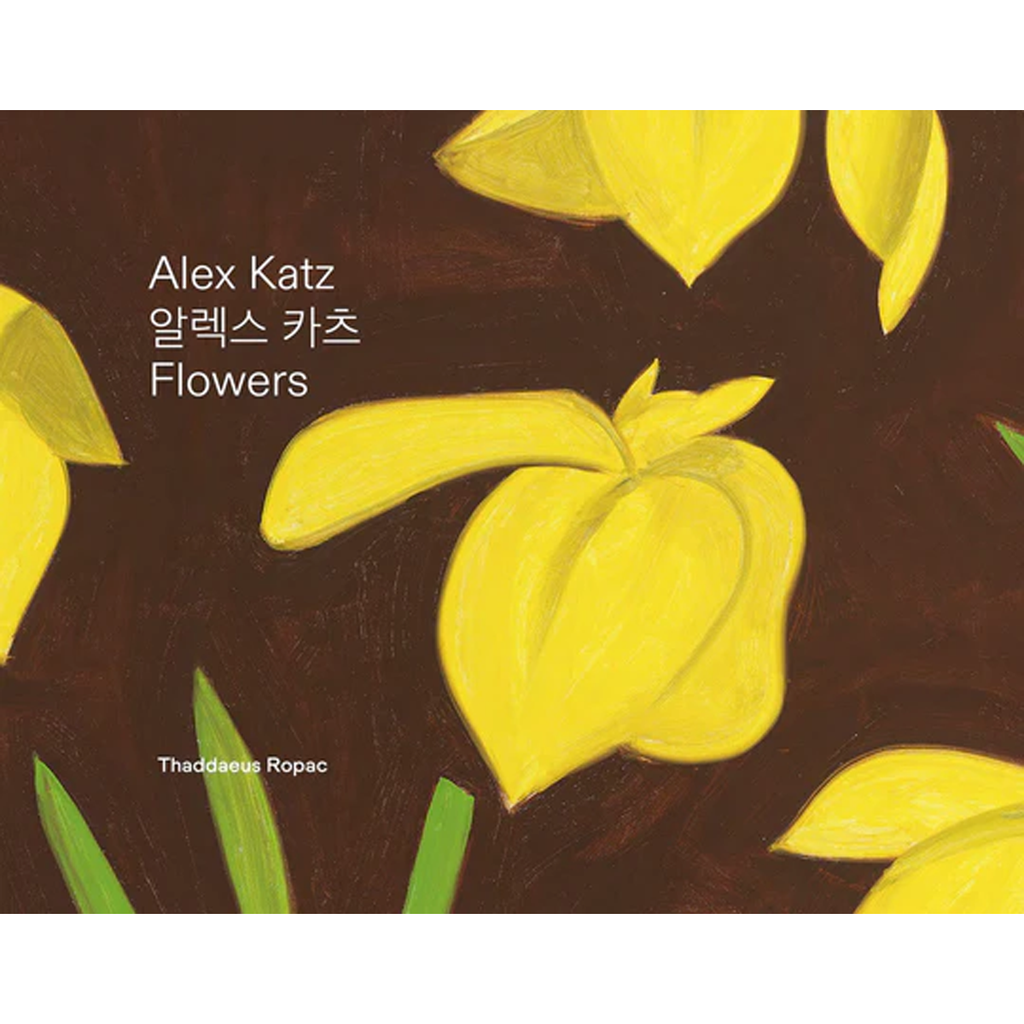 Flowers | Author: Alex Katz