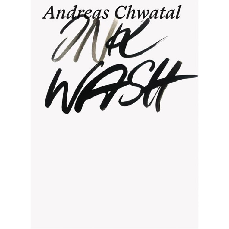 Andreas Chwatal: Ink Wash on Paper | Author: Andreas Chwatal