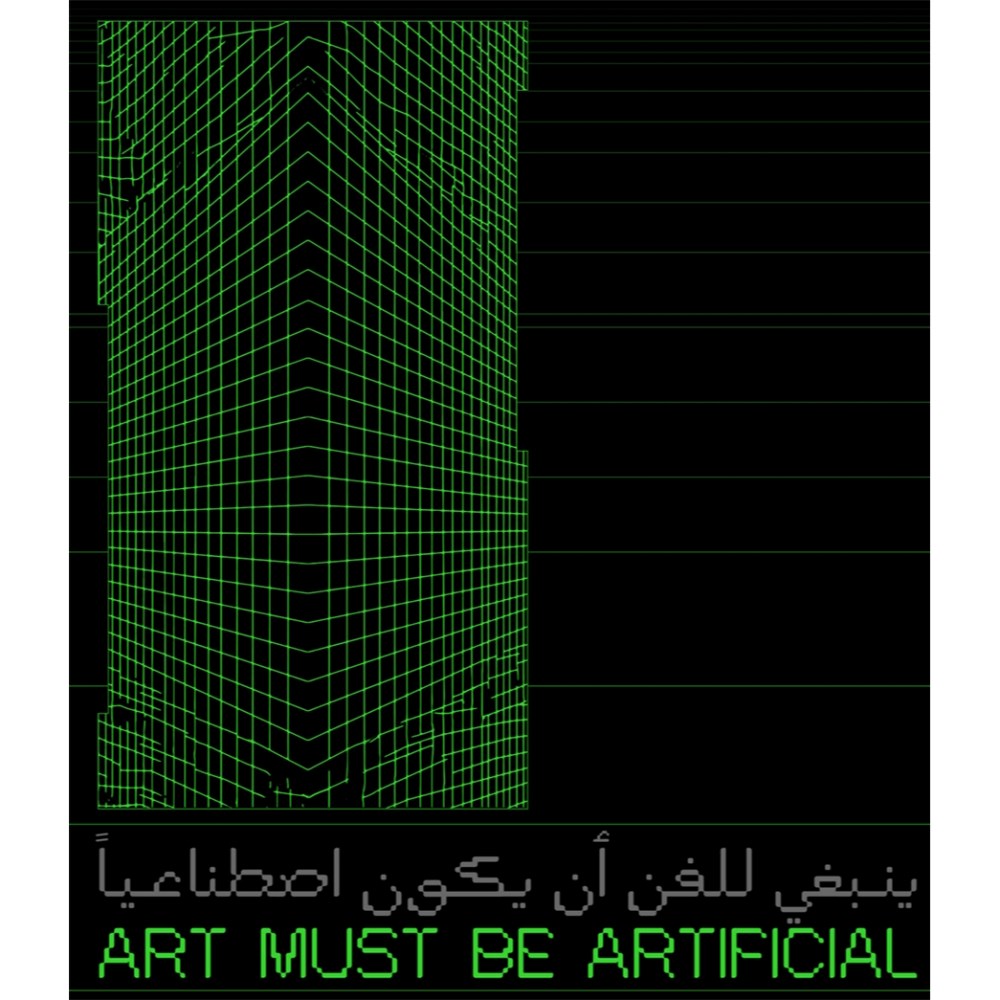 Art Must be Artificial: Perspectives of AI in the Visual Arts | Author:Jerome Neutres