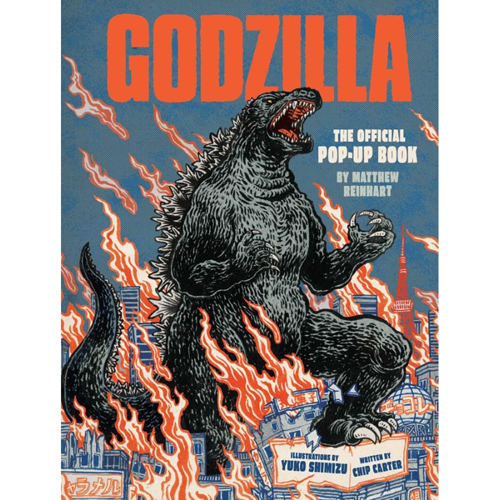 Godzilla: The Official Pop-Up Book | Author: Matthew Reinhart & Chip Carter