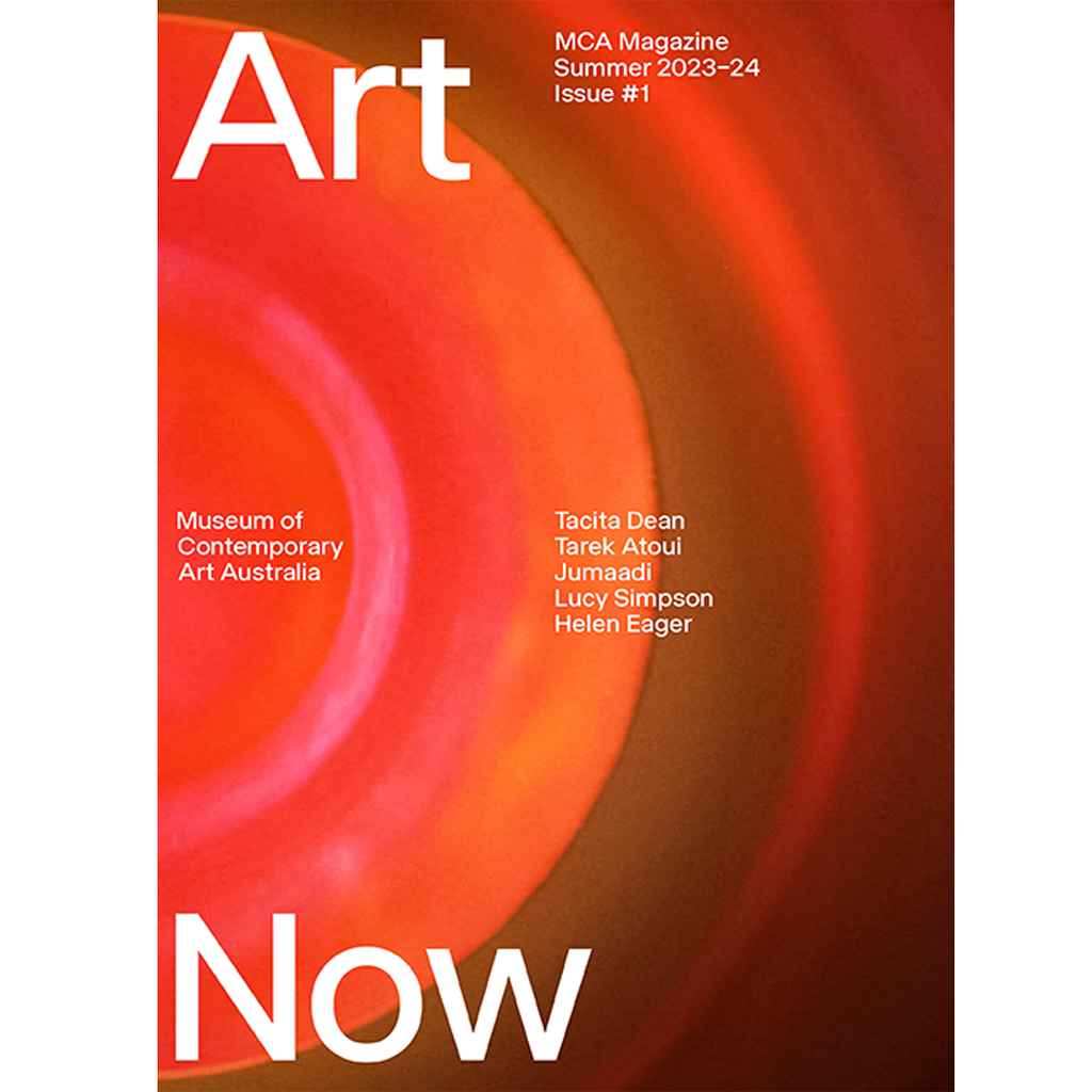 Art Now | Summer 2023-24 | Issue #1