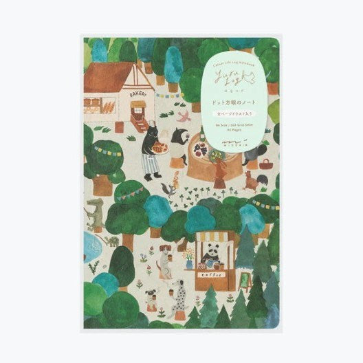 Notebook | Yuru Log | Midori | Forest
