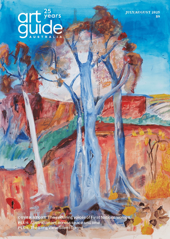 Art Guide | 156 | July/August 2025