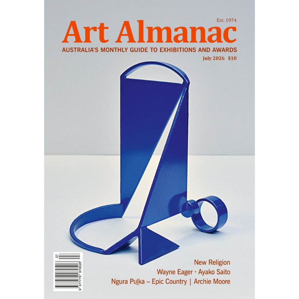 Art Almanac | July 2026