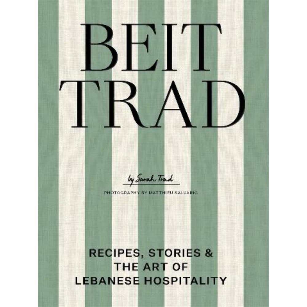 Beit Trad | Author: Sarah Trad