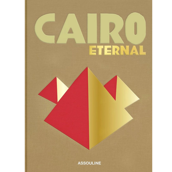 Cairo Eternal | Author: Mai Eldib