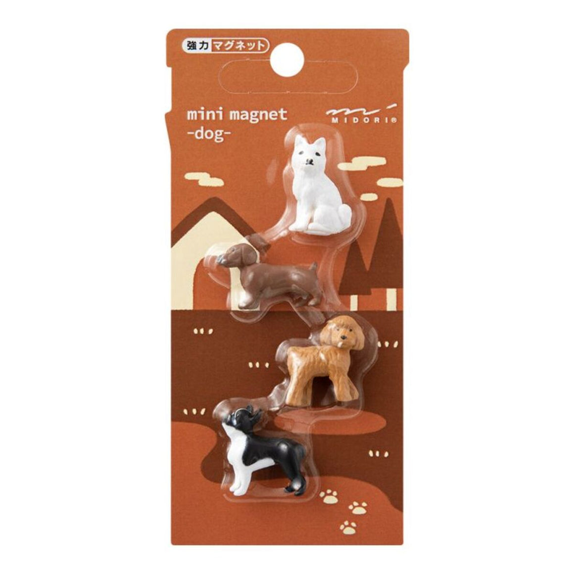 Mini magnet set | dogs | set of 4