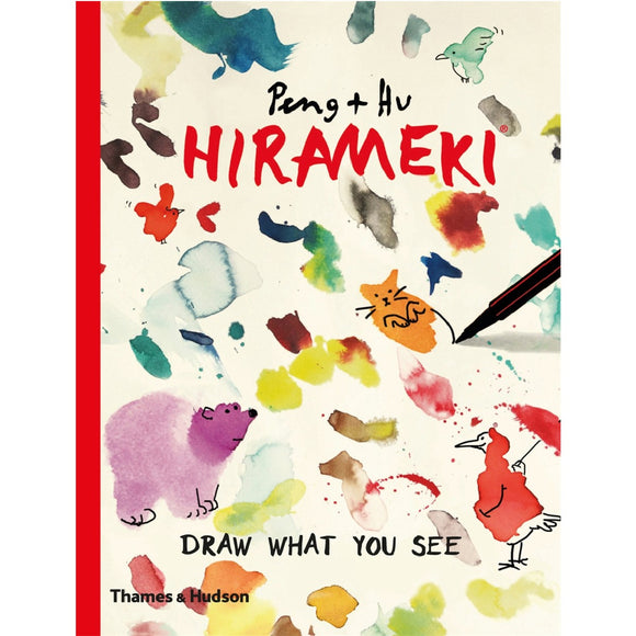 Hirameki: Draw What You See | Author: Peng & Hu