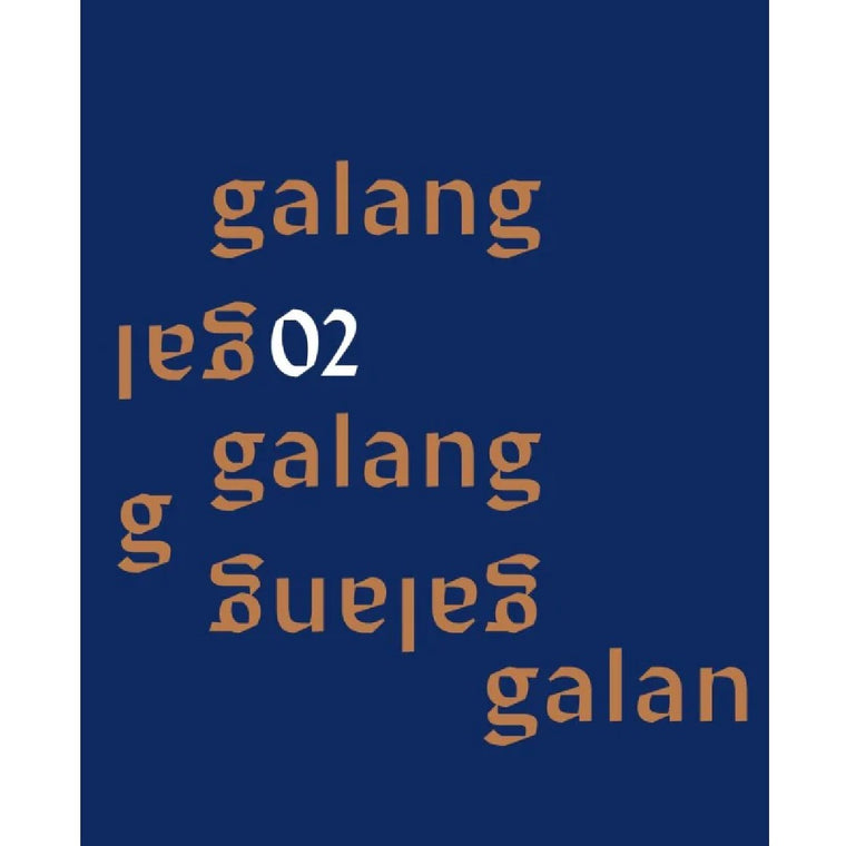 Galang 02 | Author: Powerhouse Museum