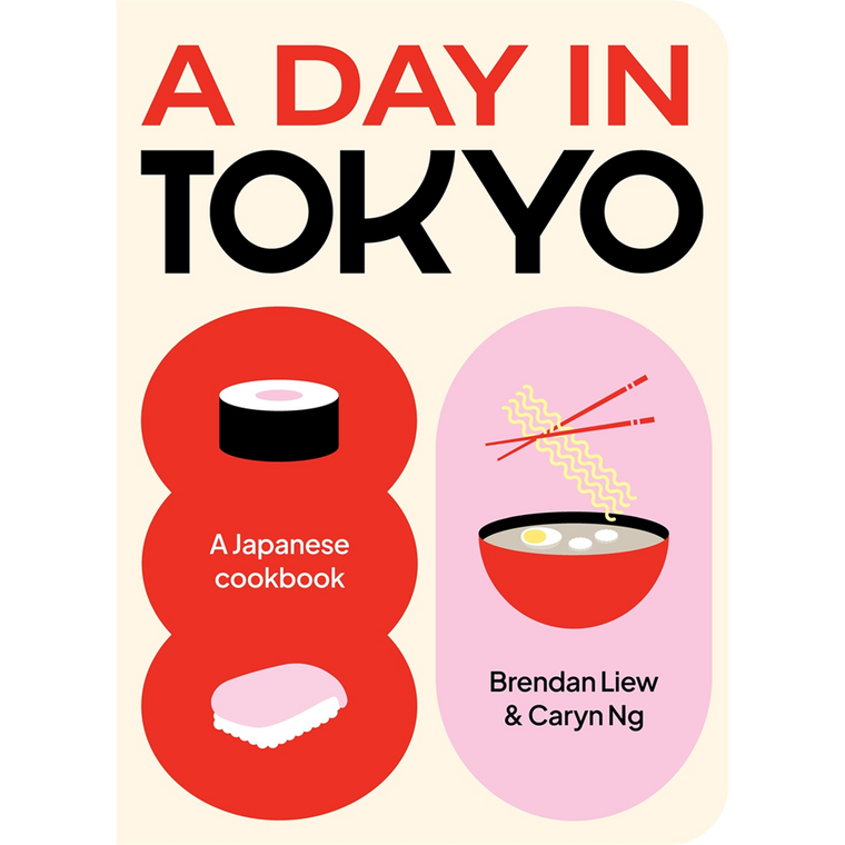 A Day in Tokyo | Author: Brendan Liew