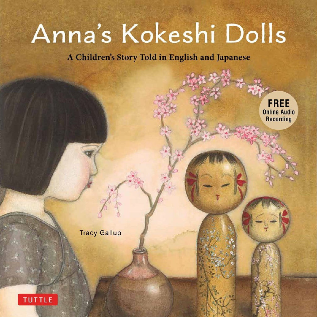 Anna's Kokeshi Dolls | Author: Tracy Gallup