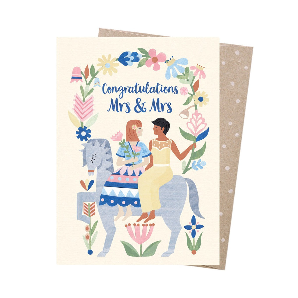Greeting card | bridal arbour | wedding