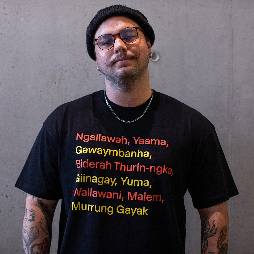 T-shirt | Mother Language Day | MCA